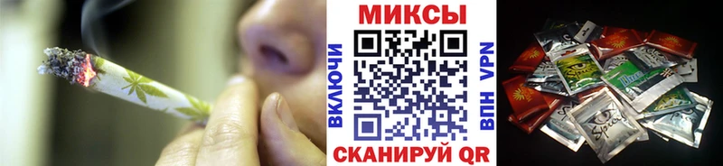БУТИРАТ GHB  Губкин 
