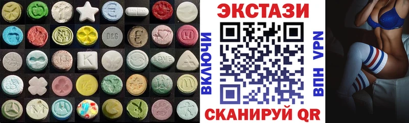 где купить   Губкин  Экстази louis Vuitton 