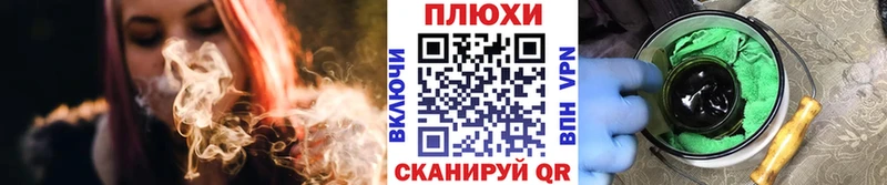 ГАШ индика сатива  это клад  Губкин  купить  сайты  мега сайт 