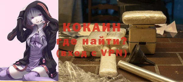 прущие крисы Алексеевка