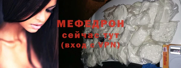 COCAINE Сосновый Бор