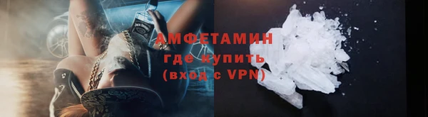 прущие крисы Алексеевка