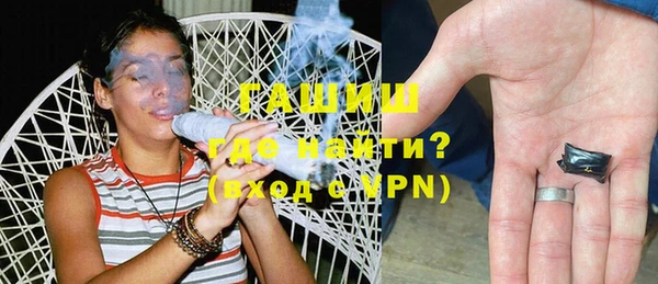 прущие крисы Алексеевка