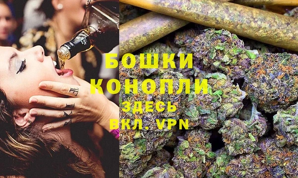 мефедрон VHQ Алексин
