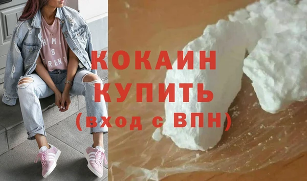 прущие крисы Алексеевка