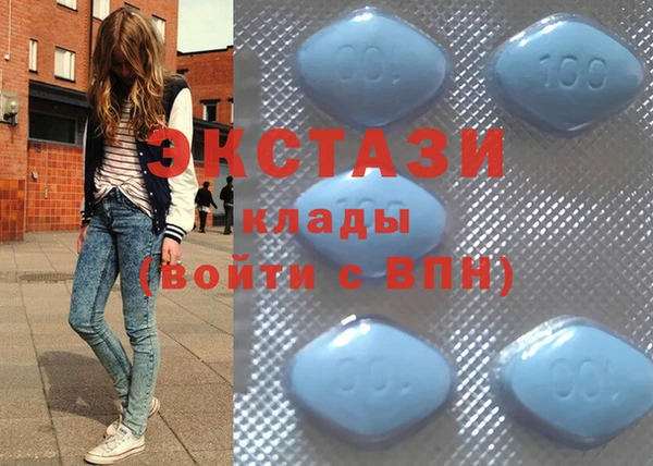 прущие крисы Алексеевка