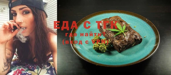 apvp Сосновка