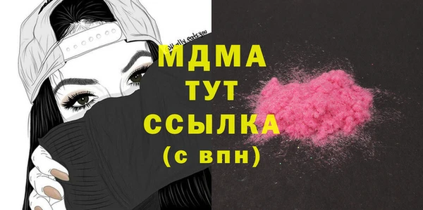 прущие крисы Алексеевка