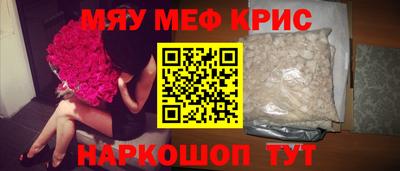 героин Ливны