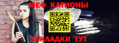 прущий лед Мариинск