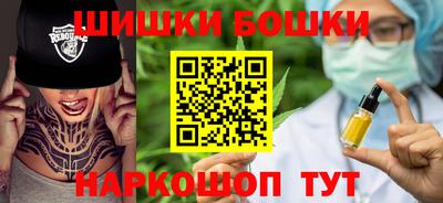 кокс Малгобек