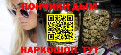 кокс Малгобек