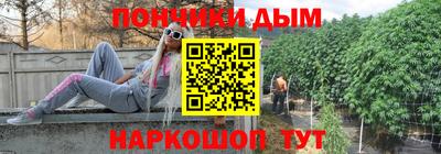 метадон Лесосибирск