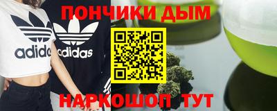 кокс Малгобек