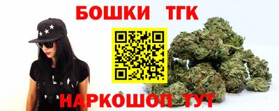 метадон Лесосибирск