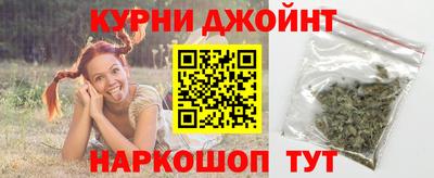 альфа пвп Малоярославец