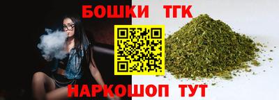 прущий лед Мариинск