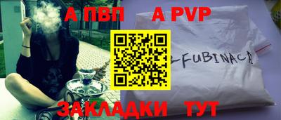 кокс Малгобек