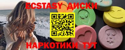 метадон Лесосибирск
