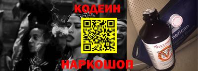 прущий лед Мариинск