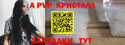 мескалин Ликино-Дулёво