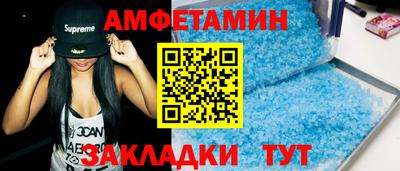 метадон Лесосибирск