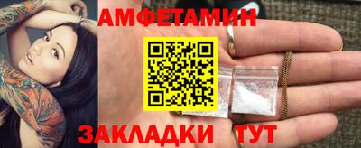 героин Ливны