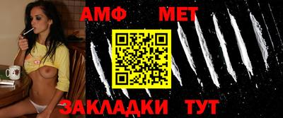 мескалин Ликино-Дулёво
