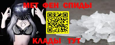 MDMA Владикавказ