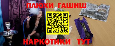 кокс Малгобек