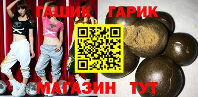 мескалин Ликино-Дулёво