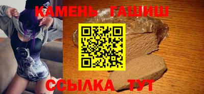 метадон Лесосибирск