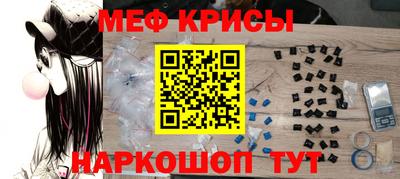 кокс Малгобек