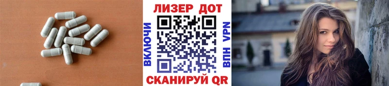 блэк спрут ТОР  Губкин  LSD-25 экстази кислота  сколько стоит 
