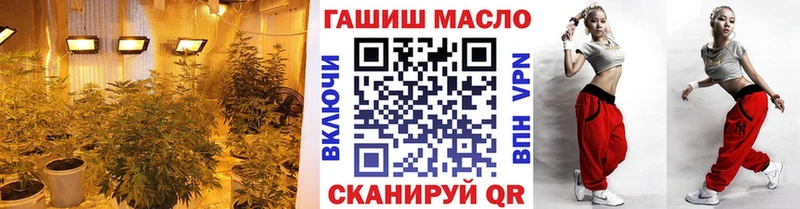 Дистиллят ТГК вейп Губкин